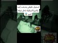 تسجيل حقيقي ومرعب ر صد بكاميرا المراقبة داخل غرفة النوم هل هذا هو الجاثوم رعب  