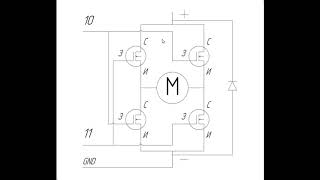 17 - Н мост на полевых транзисторах