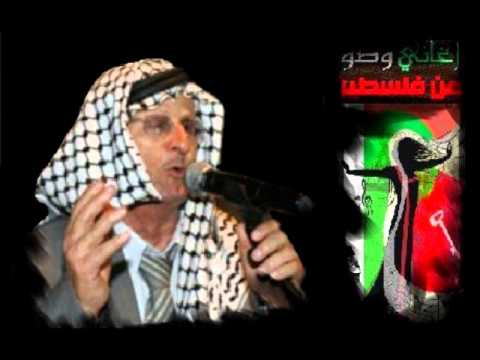 أبو عرب شو ما حكيو وشو ما قالوا