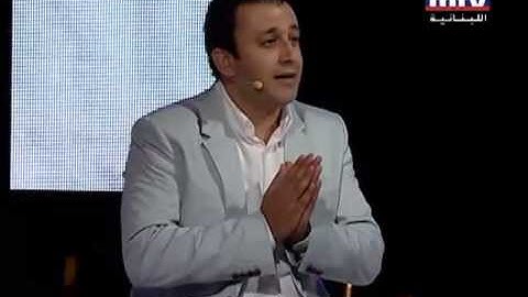 Wael Daou Men El Ekhir MTV Lebnon