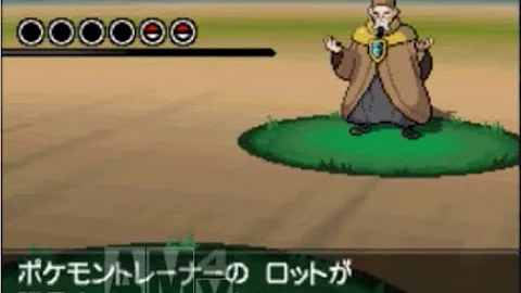تحميل オメガ ルビー 技 思い出し تحميل オメガ ルビー 技 思い出し