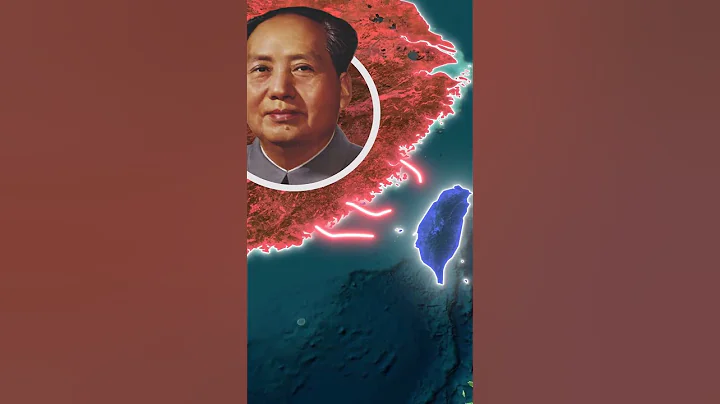 Why Couldn't Mao Conquer Taiwan #shorts #power - DayDayNews
