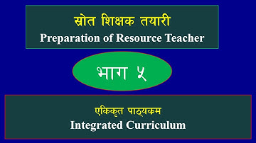 ToT_Integrated Curriculum, Dr. Basu Prasad Subedi