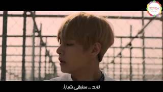 BTS - Young Forever |مترجمة للعربية | شباب للأبد
