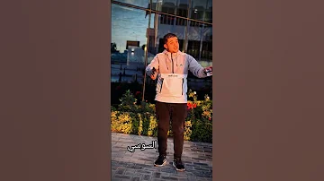 لا ما تخليني يا دنيا 