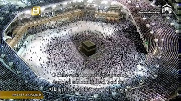 تلاوة من سورة آل عمران تهجد 1437 للشيخ سعود الشريم