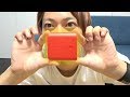 Amazonで神評価のモバイルバッテリーが本当に神！！！