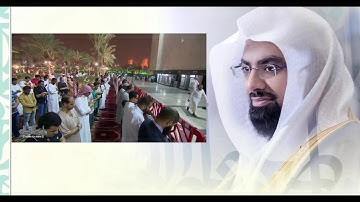 سورة المؤمنون - المصحف المرئي المرتل للشيخ ناصر القطامي || رمضان 1439