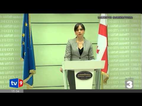 ახალი 3 | სასამართლოს განმარტება | 20.01.13