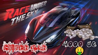 NEW SUPER CAR MOTOR CRUISE PUBG MOBILE CREATE OPENING #pubgmobile #bgmi #crateopening #luckyspin