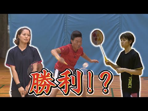 【アス友】バドミントン・福島由紀選手、廣田彩花選手 ディレクターズカット版