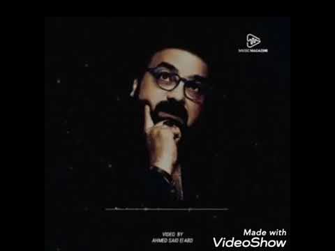 بقى الغريب يحن