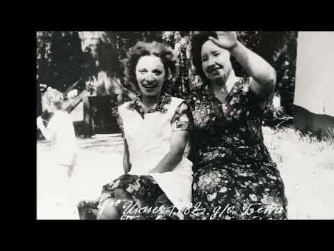 ДЕТИ БЕТТЫ Часть 1.Видео о замечательных детях хутора Бетта в период их жизни в Советском Союзе