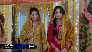 Download Lagu Mohra Episode 10 | Mohra Episode 10 Teaser | Mohra Episode 10 Promo | Mohra Drama Episode 10 MP3 Download Lagu Mohra Episode 10 | Mohra Episode 10 Teaser | Mohra Episode 10 Promo | Mohra Drama Episode 10 MP3