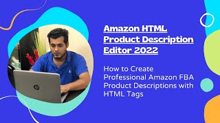 Amazon HTML Converter & Amazon HTML Editor FREE Tool For Product Descriptions 2022