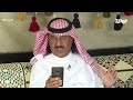بدينا باسم رب العرش سبحانه عظيم الشأن غرمان العمري ديوانية البزنس106 