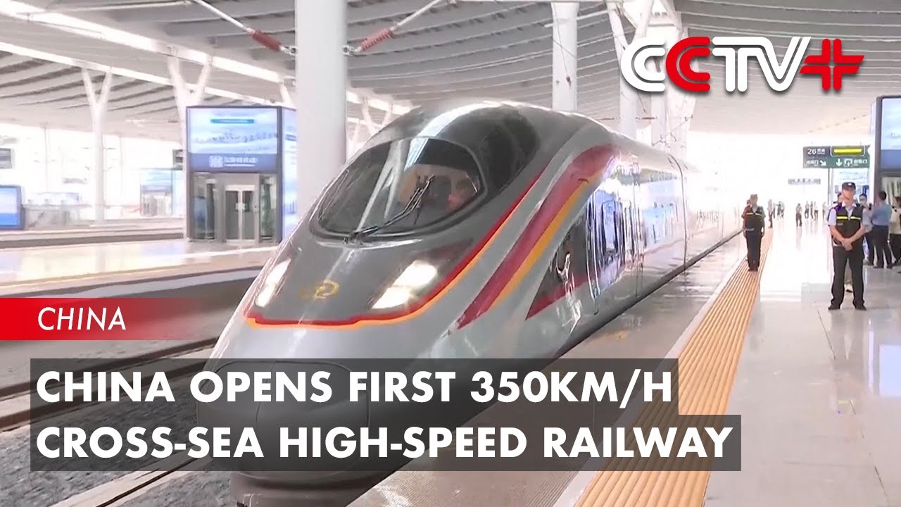 China Opens First 350km/h Cross-Sea High-Speed Railway