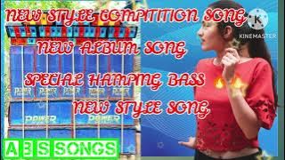 PATHAR TUTE SISA TUTE//NEW STYLE COMPITITION SONG//NEW ALBUM//@POWER MUSIC 🔥🔥