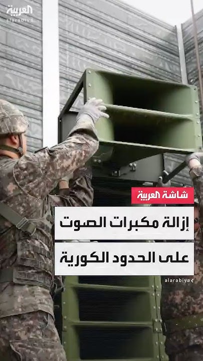             
 - نشر قبل 35 دقيقة