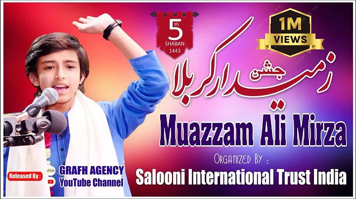 Muazzam Ali Mirza | 3rd International Jashn Zameen...