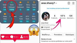 زيادة متابعين انستقرام 2021 - طريقة زيادة متابعين انستقرام حقيقيين مجانا بدون برامج 