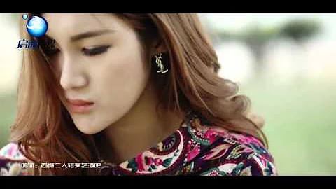 Xu Jia Hui - Yu Mou -   ()
