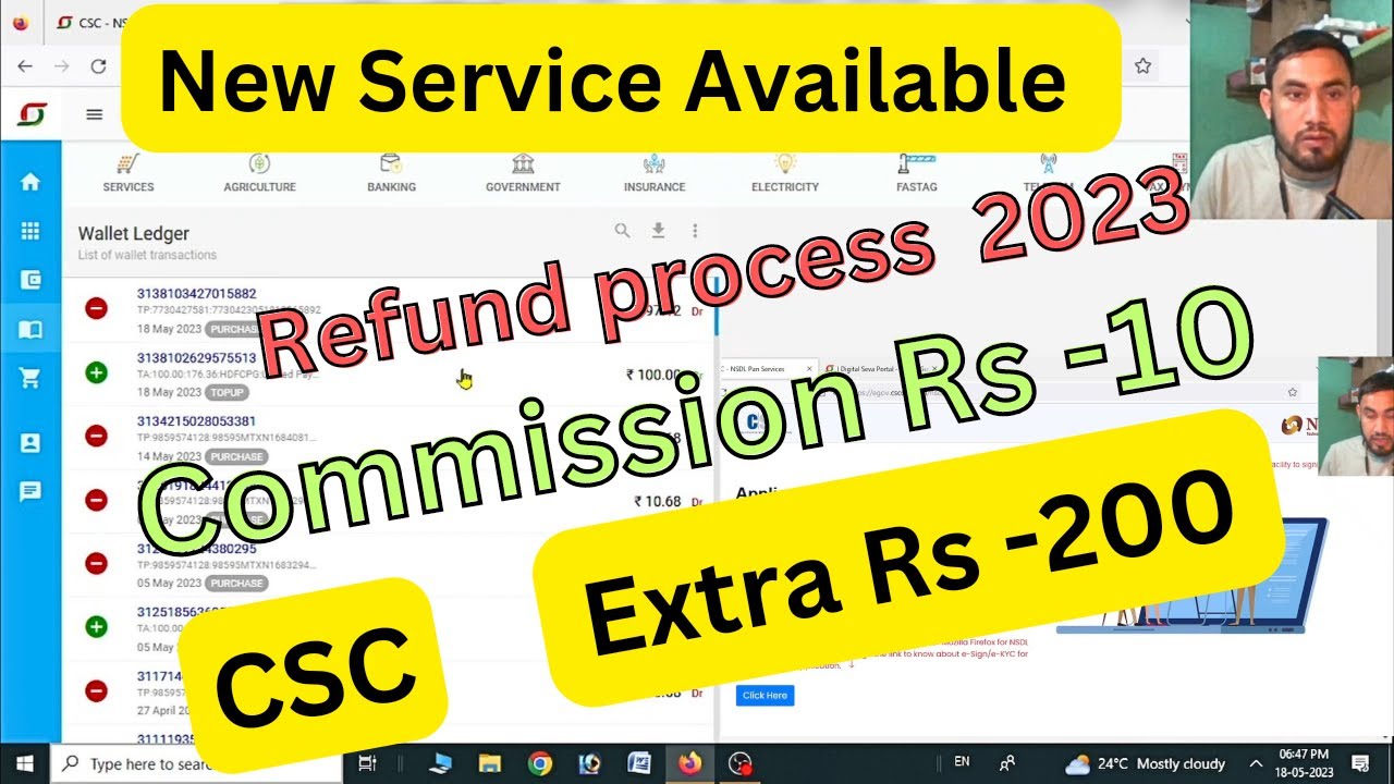 How to Refund CSC NSDL Failed PAN Card money in 2023_24 / How to apply New PAN card / PAN update