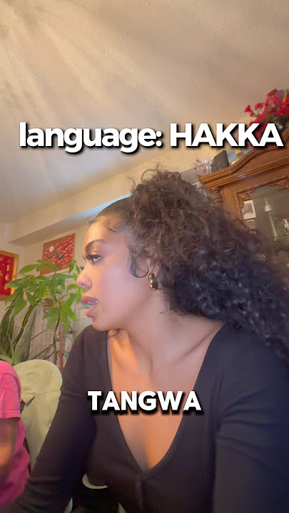 were you “How Tangwa” growing up 🤣👀?  #hakka #chinese #jamaica #languagelearning