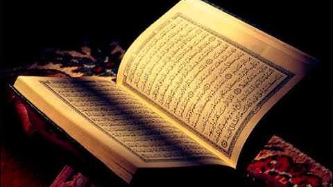 سورة الليل - مكررة خمس مرات - عبد الباسط عبد الصمد