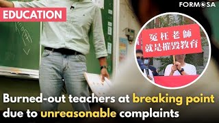 Education crisis deepens as teachers face mounting pressure|Taiwan News News