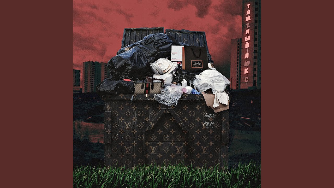 Бугатти - YouTube