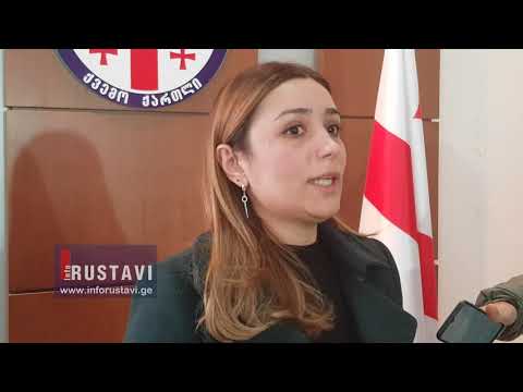 მინისტრის მოადგილე სოკოს საწარმოზე და უსიამოვნო სუნზე