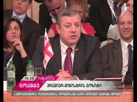 პრემიერი იტალიის საგარეო საქმეთა მინისტრს შეხვდა