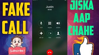 fake call | Call From Unknown Number | Call Unknown Number App | fake number showing calls | carry screenshot 3