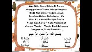 MARS TILAWATI (lirik)