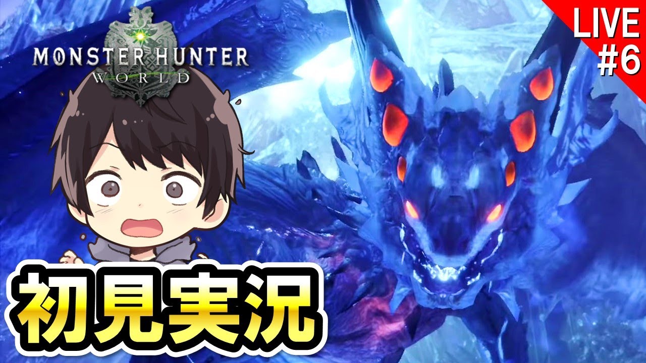 Ge3 ゴッドイーター3 ヘヴィムーン の基本操作 Ba紹介 Youtube Ge3 ゴッドイーター3 ヘヴィムーン の基本操作 Ba紹介 Youtube
