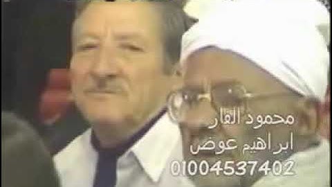 الشيخ محمد بسيونى  💚 ماتيسر من سورة مريم