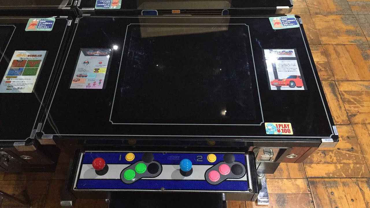 【ナツゲーミカド】ゲーム入れ替え配信(テーブル筐体モニター回転など) YouTube