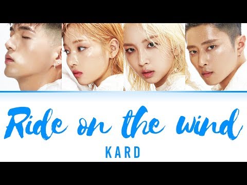 가사영상ㅣKARD - Ride on the wind