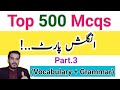 Part3 top 500 important english grammar mcqsenglish grammar mcqshub of iq gkbasic grammar mcqs