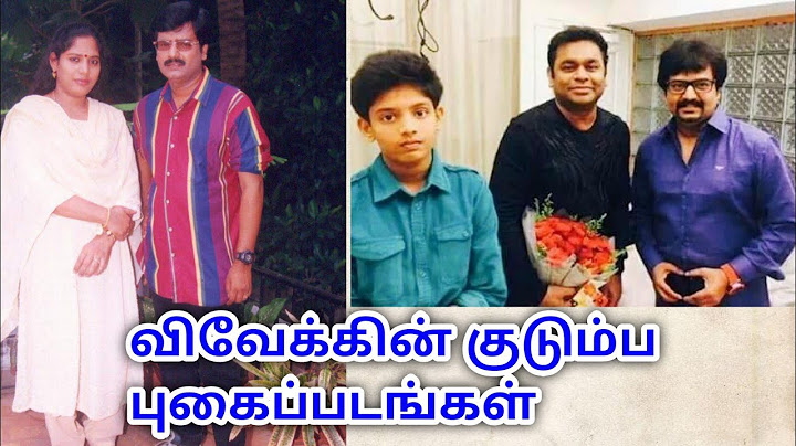சிரிப்பை நிறுத்திய சின்ன கலைவாணர்| விவேக் மரணம்| RIP Vivek sir 😭😭