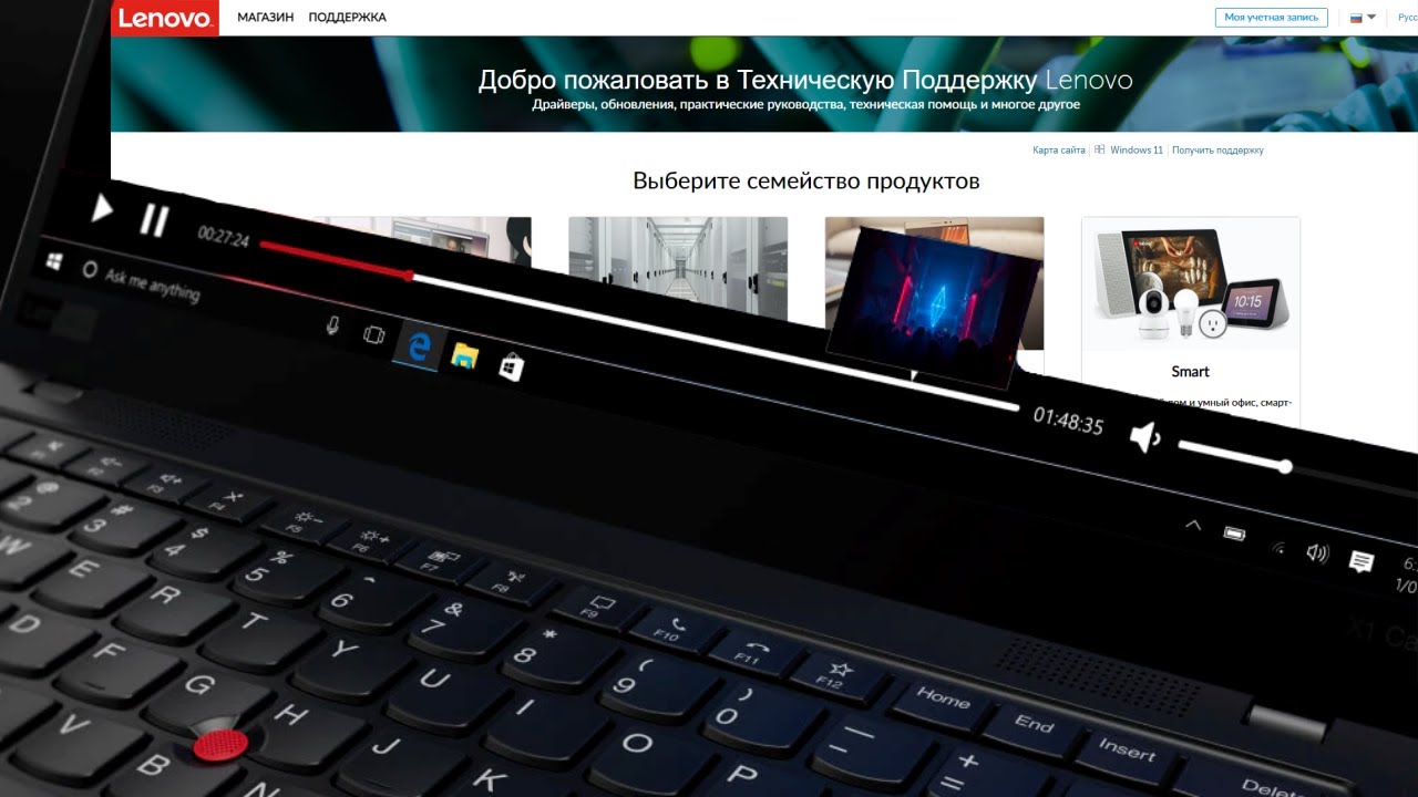 Официальный Сайт Ноутбуков Lenovo Драйвера