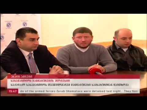 განთავისუფლებული მანდატურები