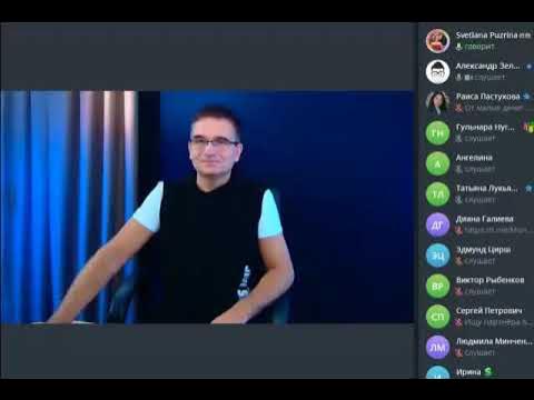 Йод (Биойодин) при ядерной опасности. Марафон. Детокс. Отзывы о ...