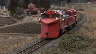 【仙台地区】激レアな車両・配給・工臨のまとめ【激レア】