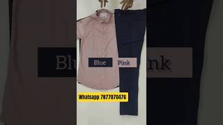 formal wear combo dress for men 😍 #formalwear #pantshirt #officewear #partywear
