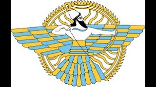 El Dios Assur De Asiria