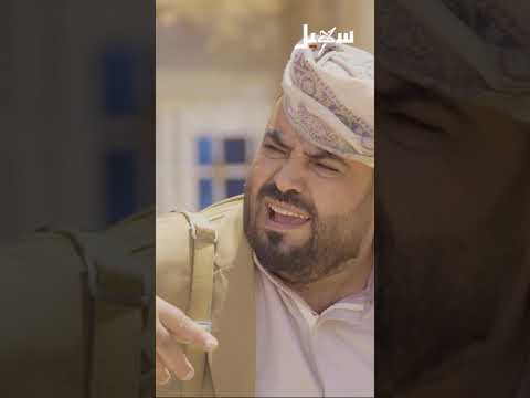 وحدة الصف علاج شافي لجماعة الجرف