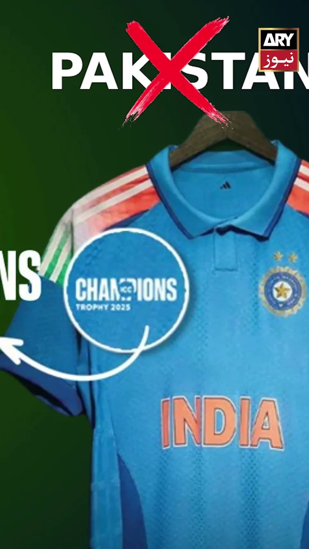 #iccchampionstrophy2025 #championstrophy2025 #pakvsInd #SAvsAFG #WaseemBadami