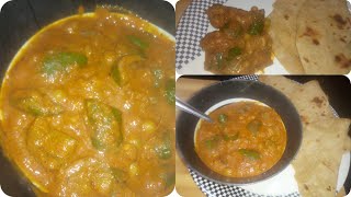 குடைமிளகாய் பட்டாணி கிரேவி/Capsicum peas Gravy/ Chappathi side dish/Gravy  recipe in Tamil